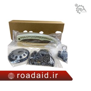 کیت زنجیرتایم برلیانس 1500cc/330